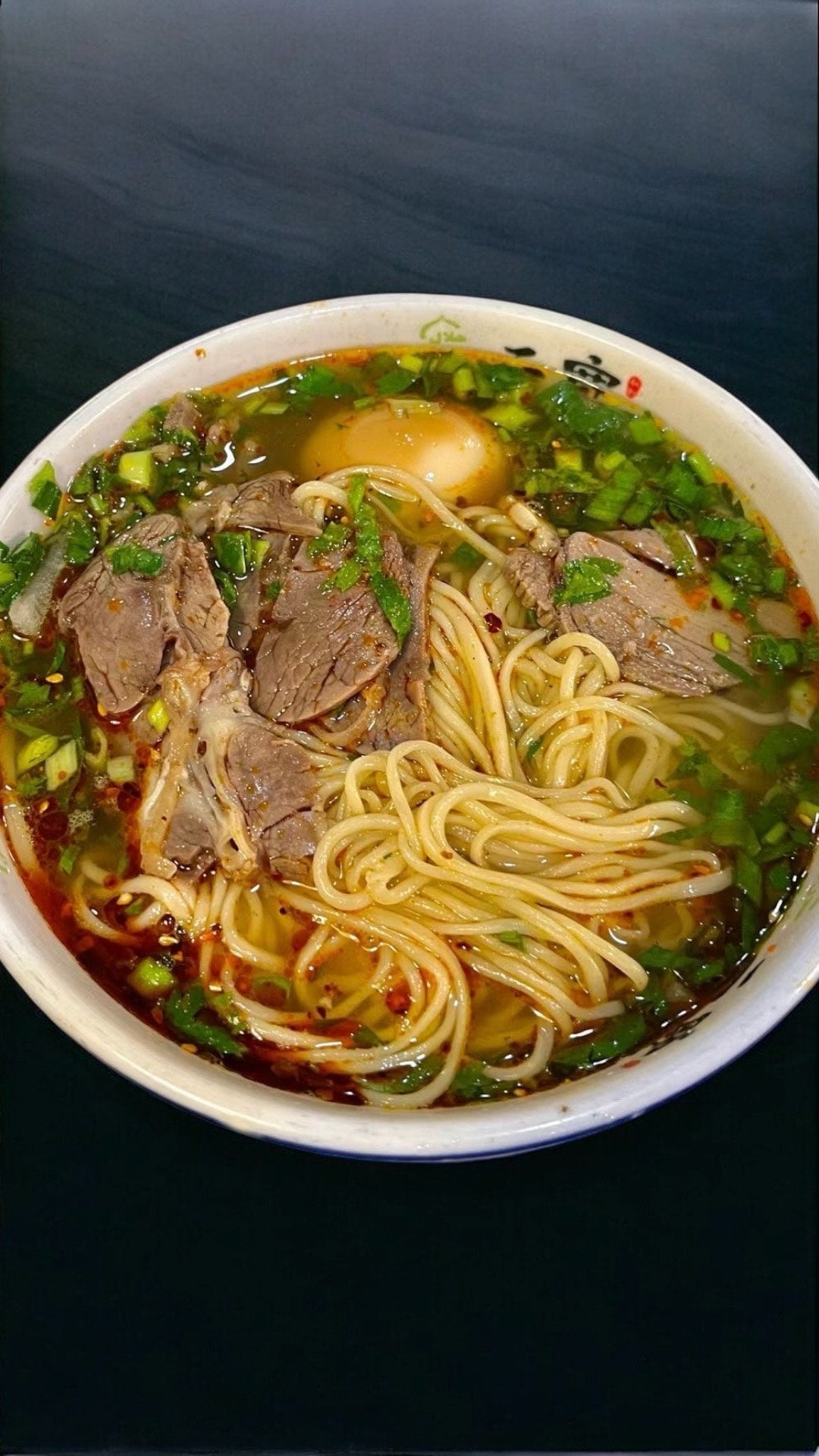 Thai Red Curry with chicken and vegetables